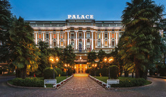 Успеть за три дня в Palace Merano: как я отдыхала, лечилась и худела в одном из лучших альпийских спа-отелей